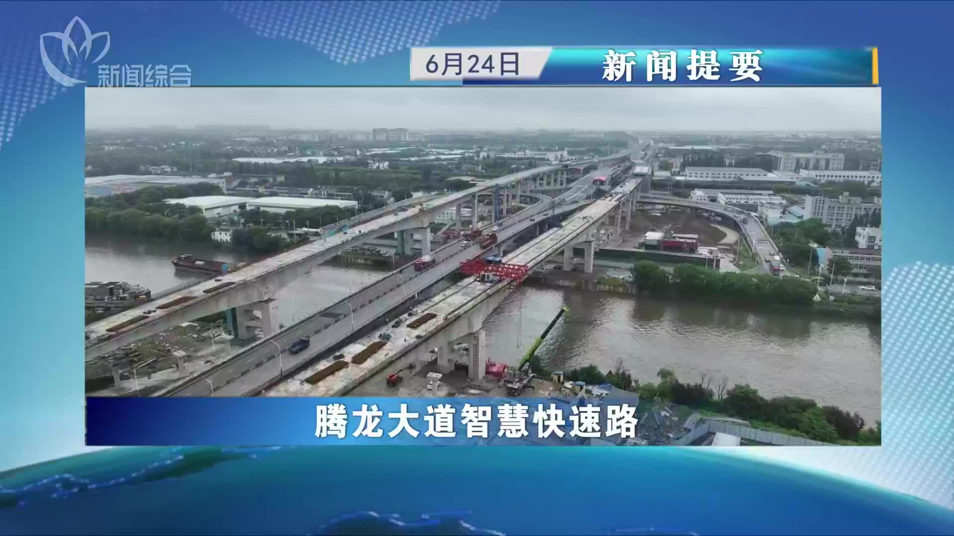 常观